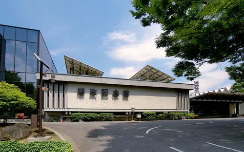 Parliamentary Museum