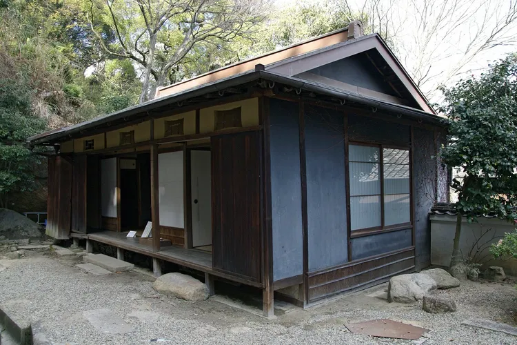 Former Kenkichi Nakamura Residence