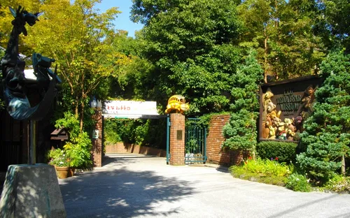 Izu Teddy Bear Museum