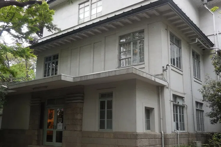 Eisei Bunko Museum