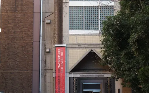 The University Museum, The University of Tokyo