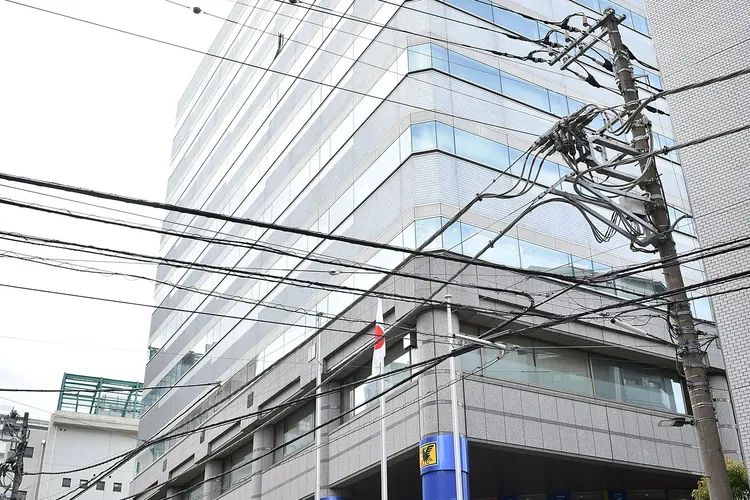 Japan Football Museum