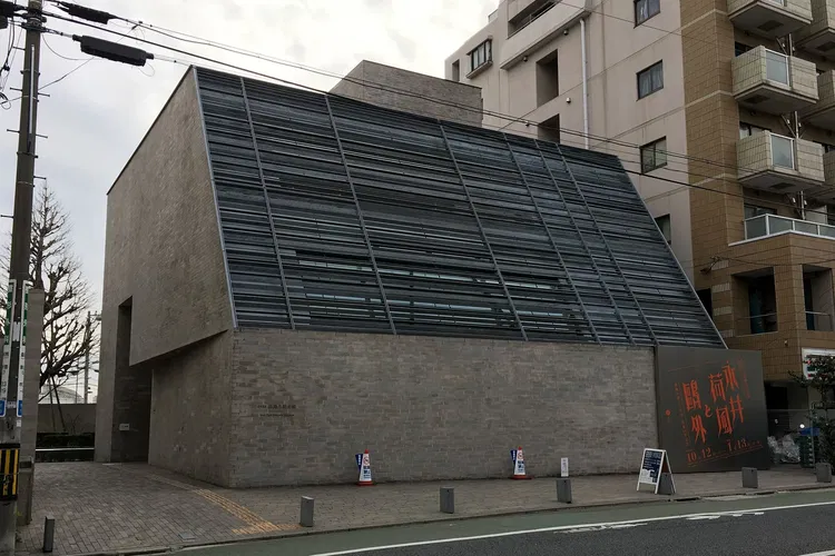 Mori Ogai Memorial Museum