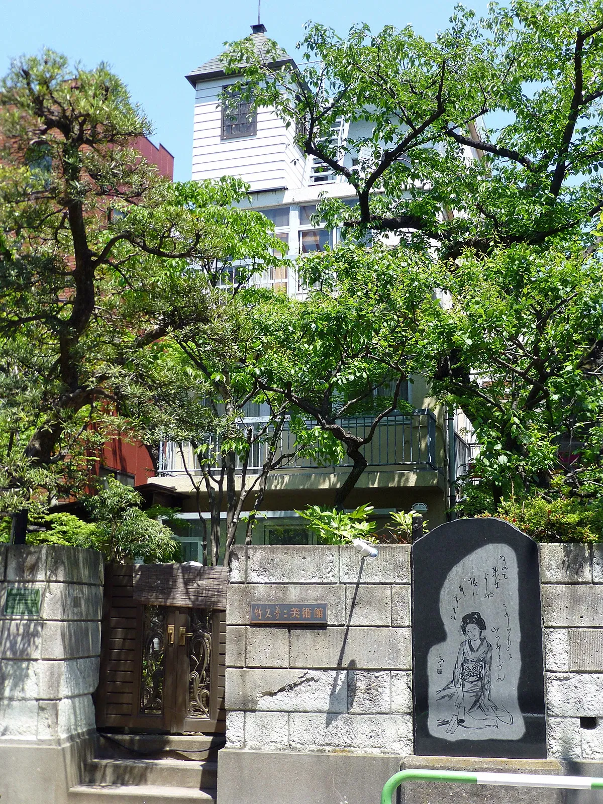 Yayoi Museum,Takeshisa Yumeji Museum