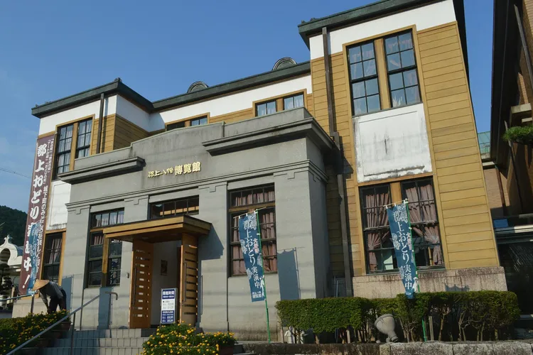Gujohachiman Hakurankan Museum