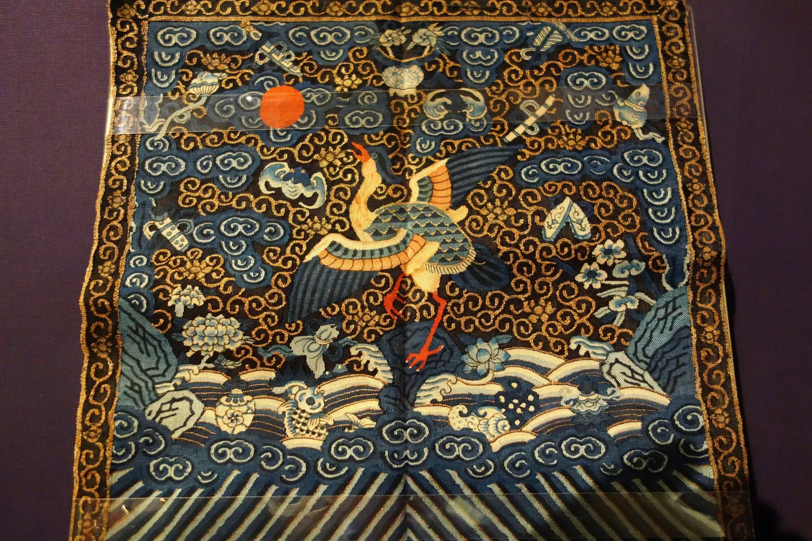 Fernbank Museum of Natural History