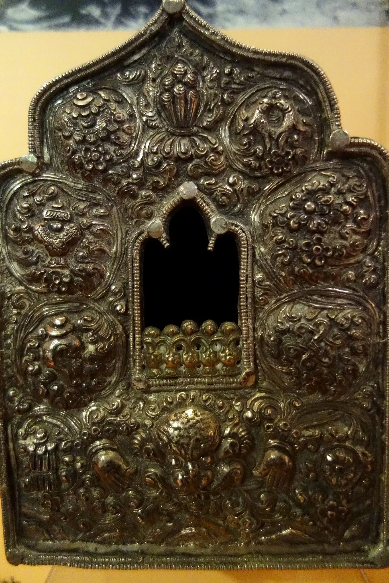 Fernbank Museum of Natural History