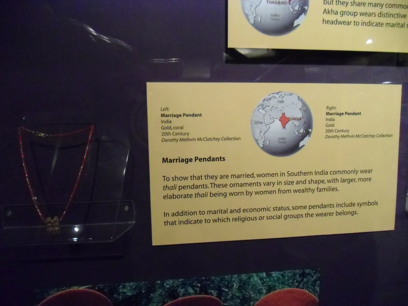 Fernbank Museum of Natural History