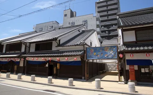 Hakata Machiya Folk Museum