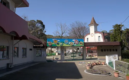 Fukuoka Municipal Zoo and Botanical Garden