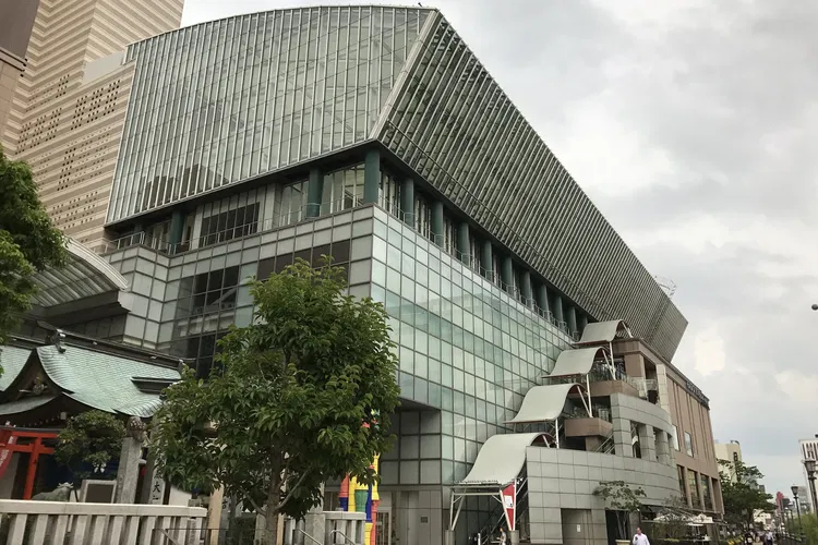Fukuoka Asian Art Museum