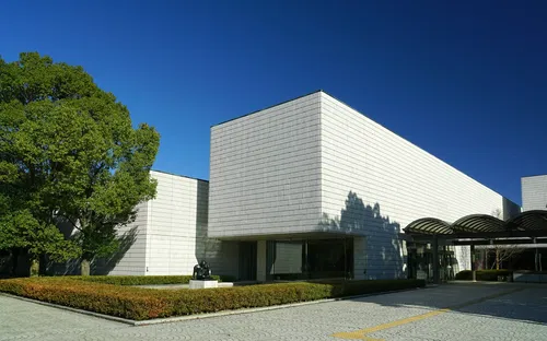 The Museum of Fine Arts, Gifu