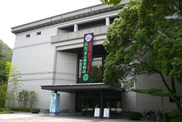 Gifu City Museum of History