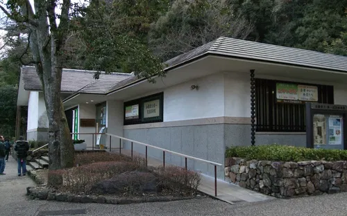 Museum of History Annex - Kato Eizo & Toichi Memorial Art Museum