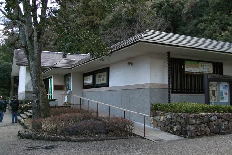 Museum of History Annex - Kato Eizo & Toichi Memorial Art Museum