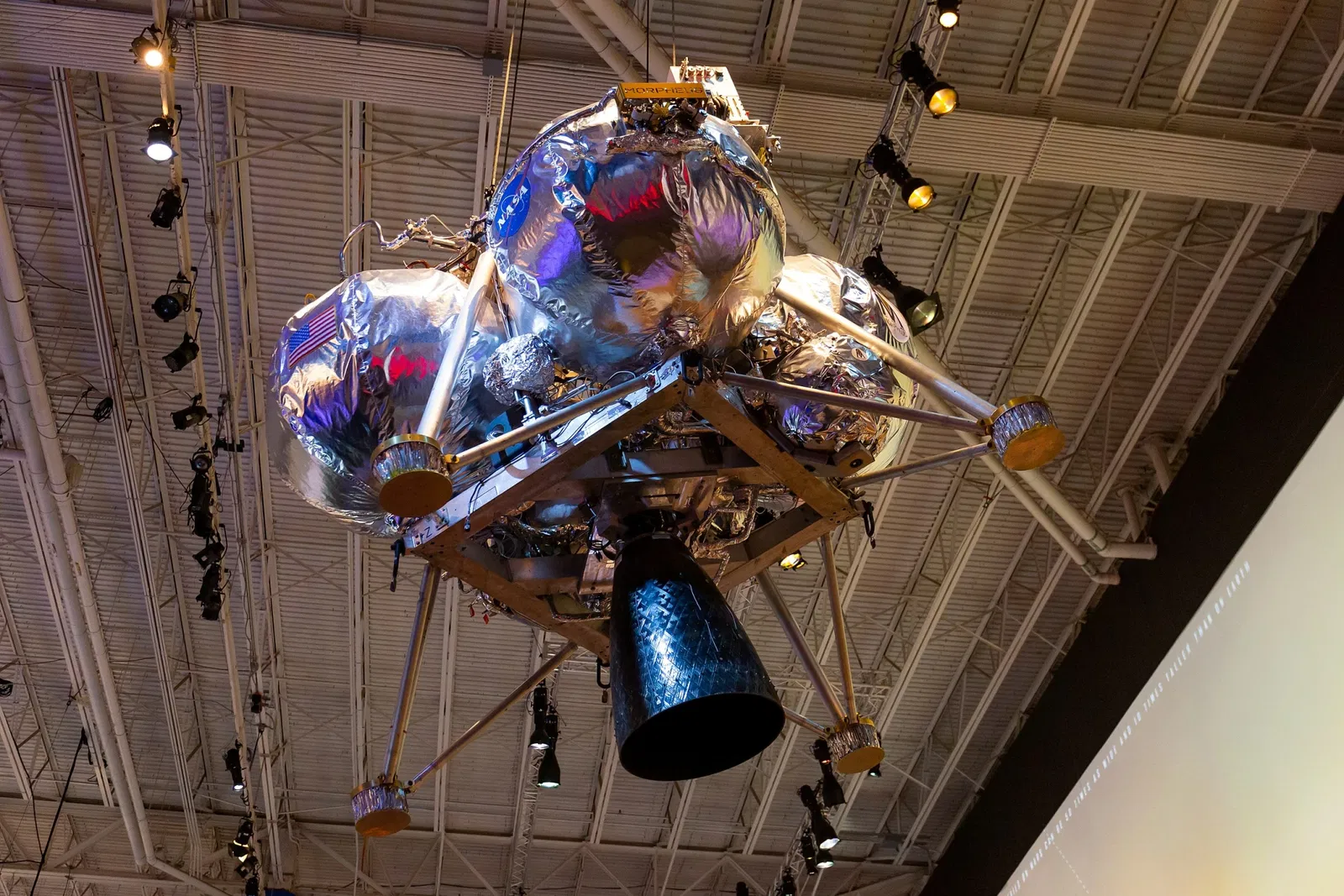 Space Center Houston