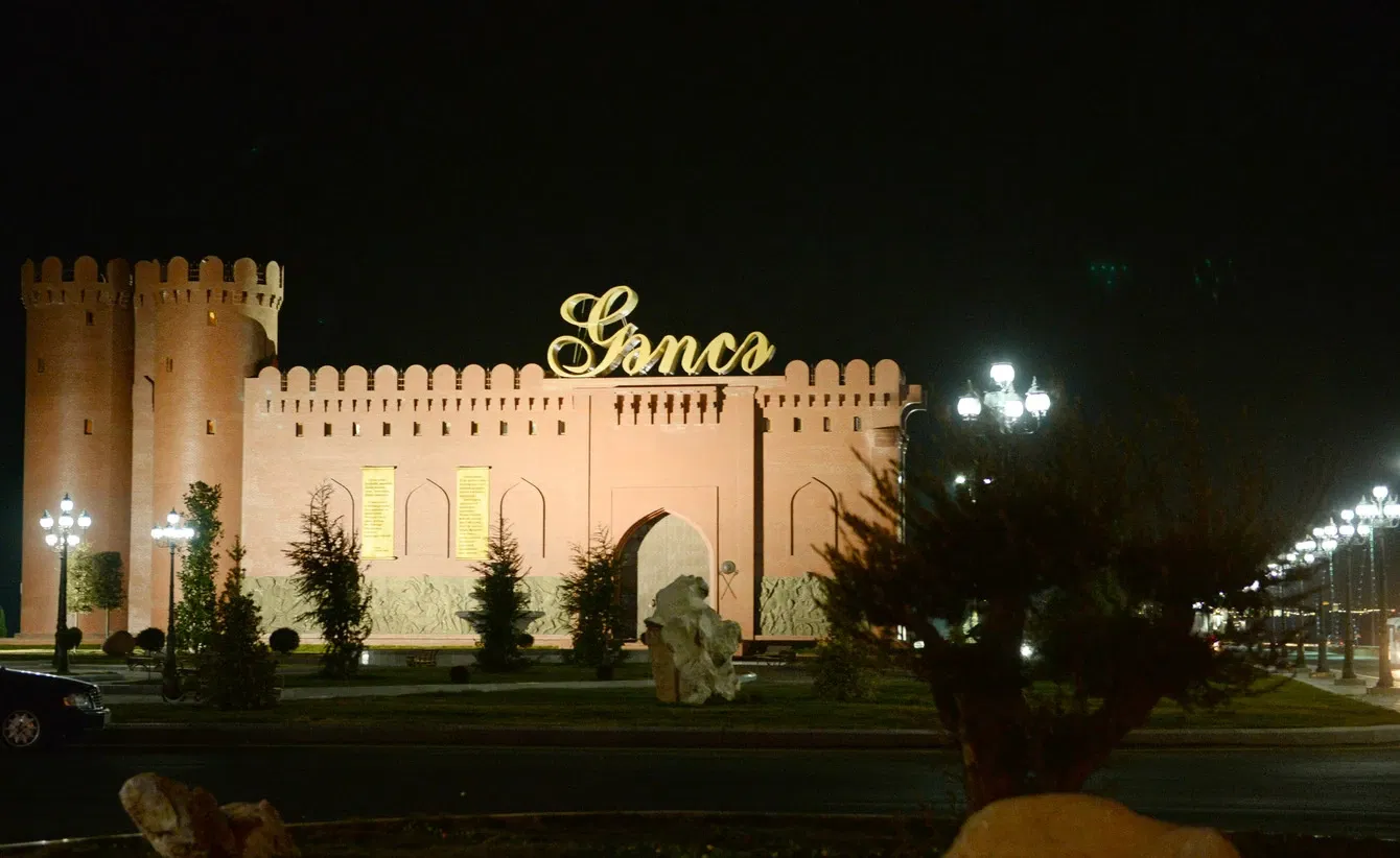 Museum of Archeology and Ethnography