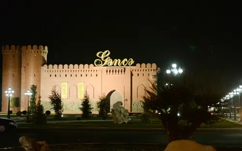 Museum of Archeology and Ethnography