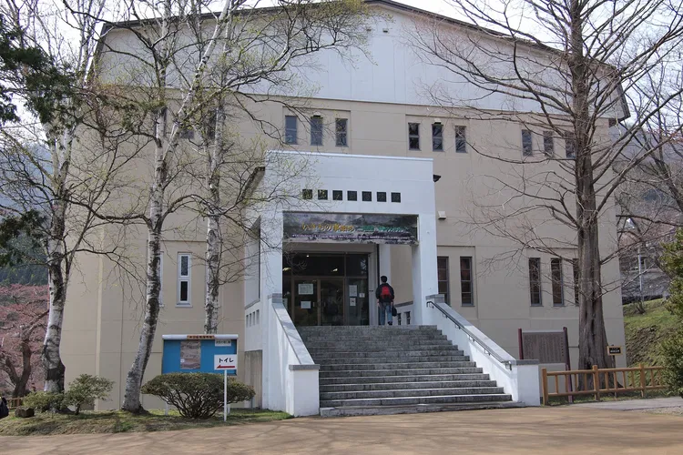 Hakodate City Museum