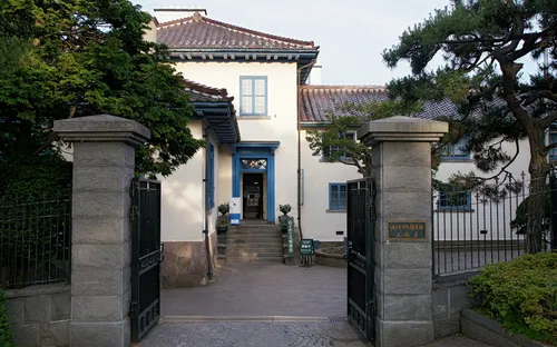Former British Consulate of Hakodate