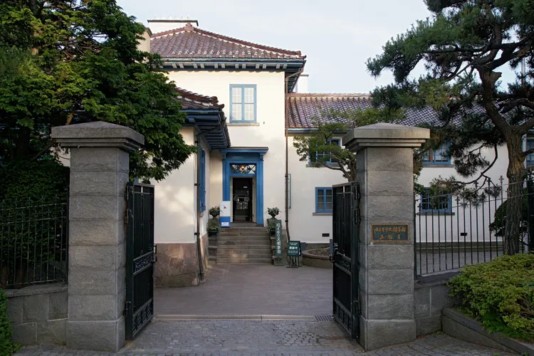 Former British Consulate of Hakodate
