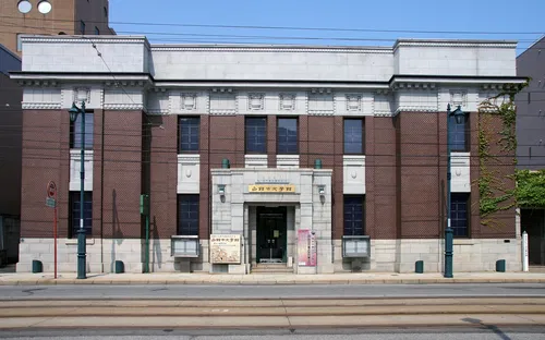 Hakodate City Museum of Literature