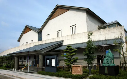 Fukui City History Museum