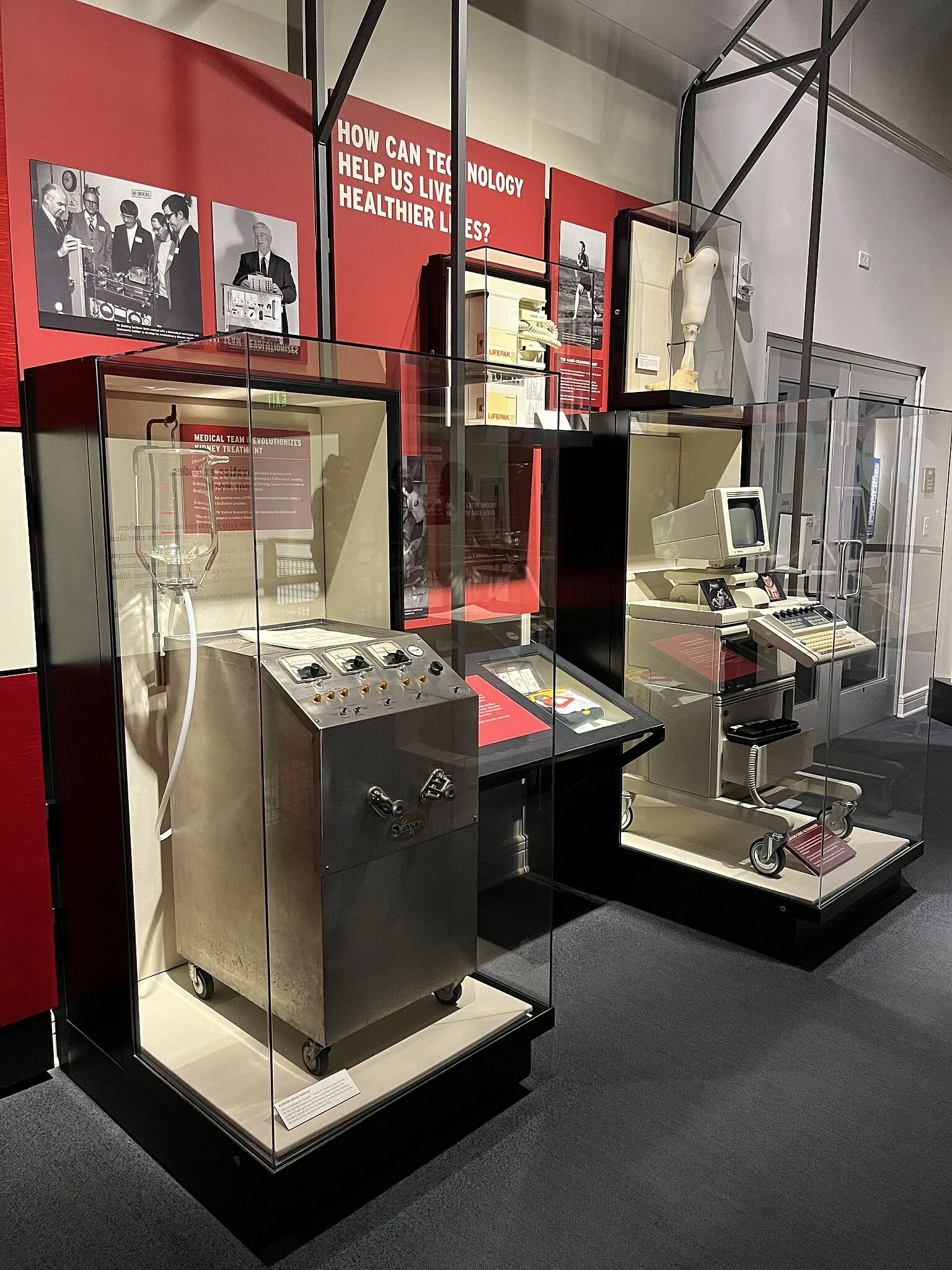 Museum of History and Industry