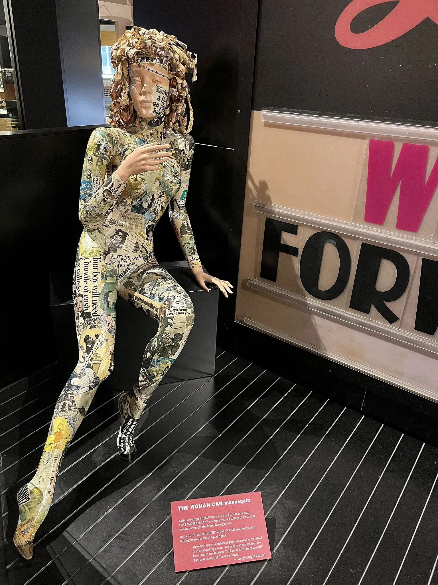 Museum of History and Industry