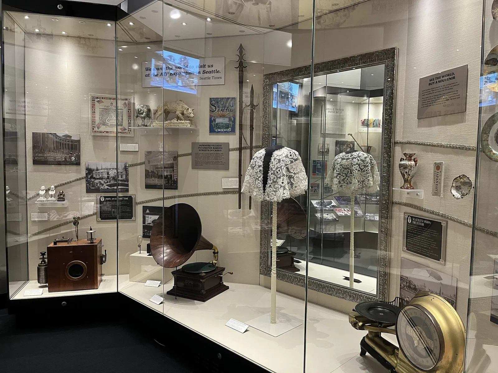 Museum of History and Industry