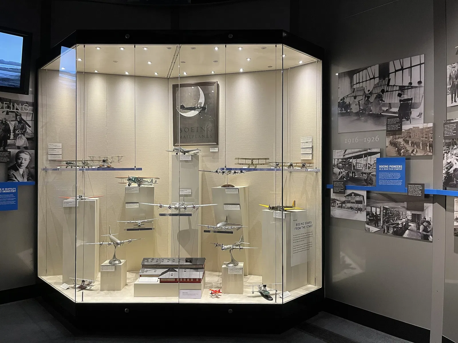 Museum of History and Industry