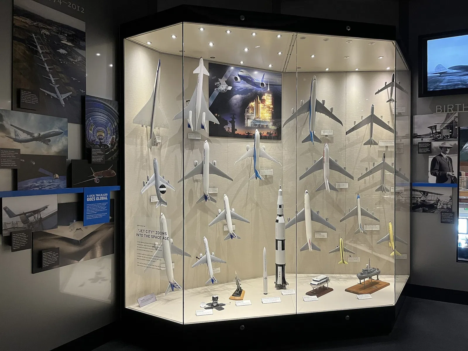 Museum of History and Industry