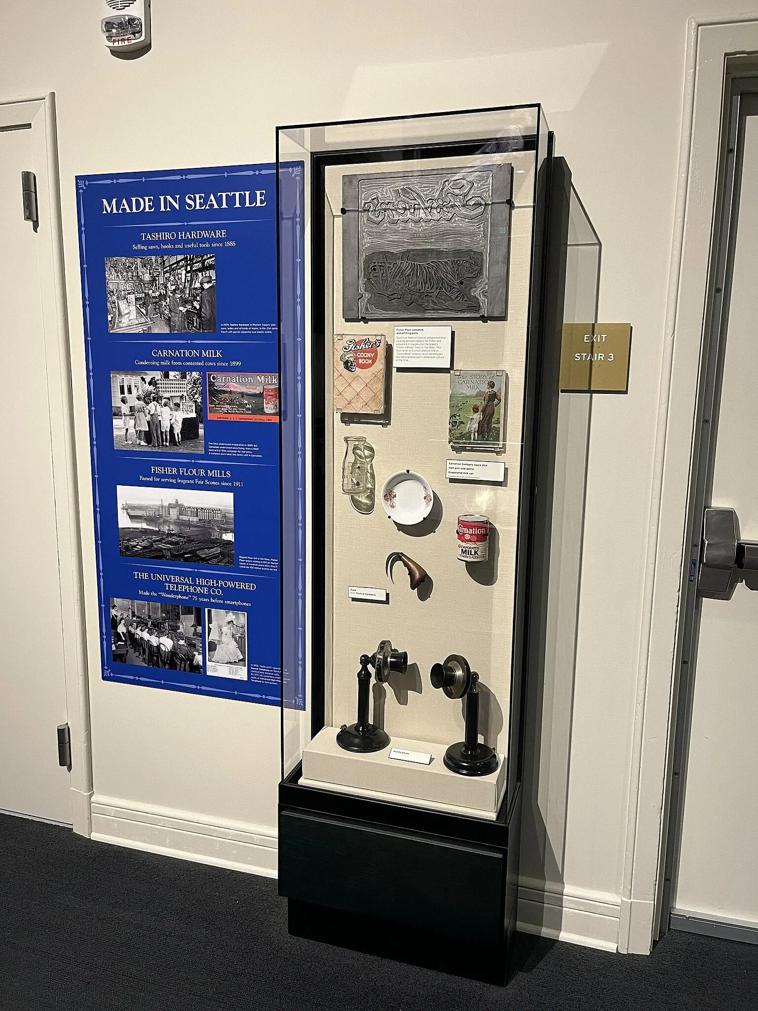 Museum of History and Industry