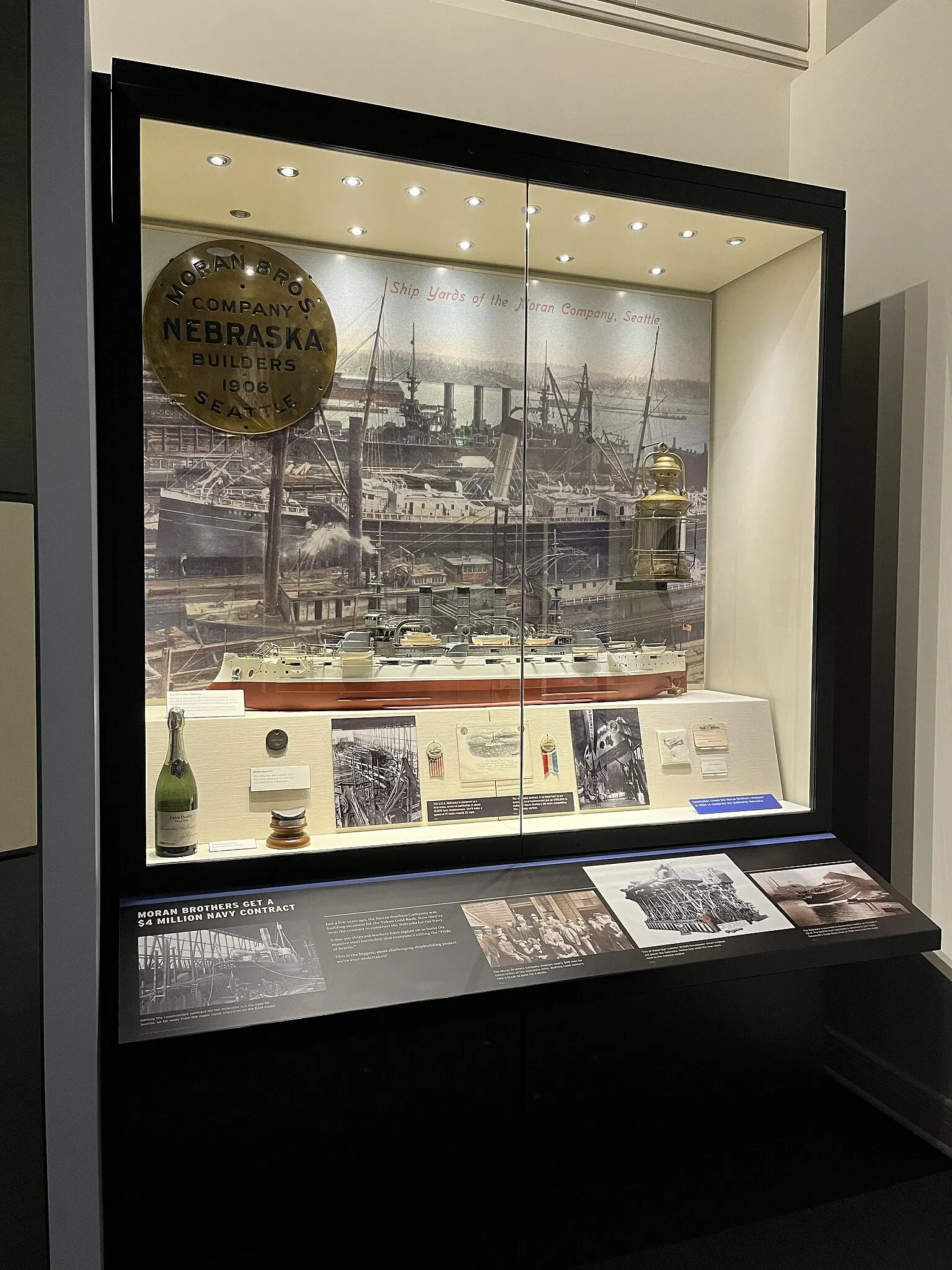 Museum of History and Industry