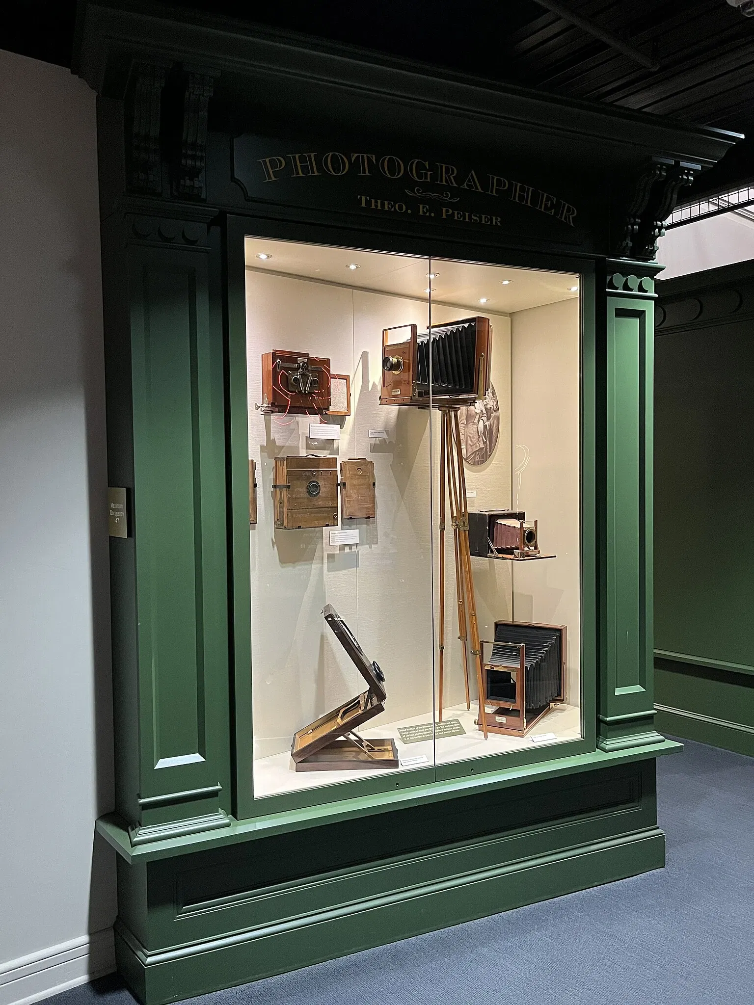 Museum of History and Industry