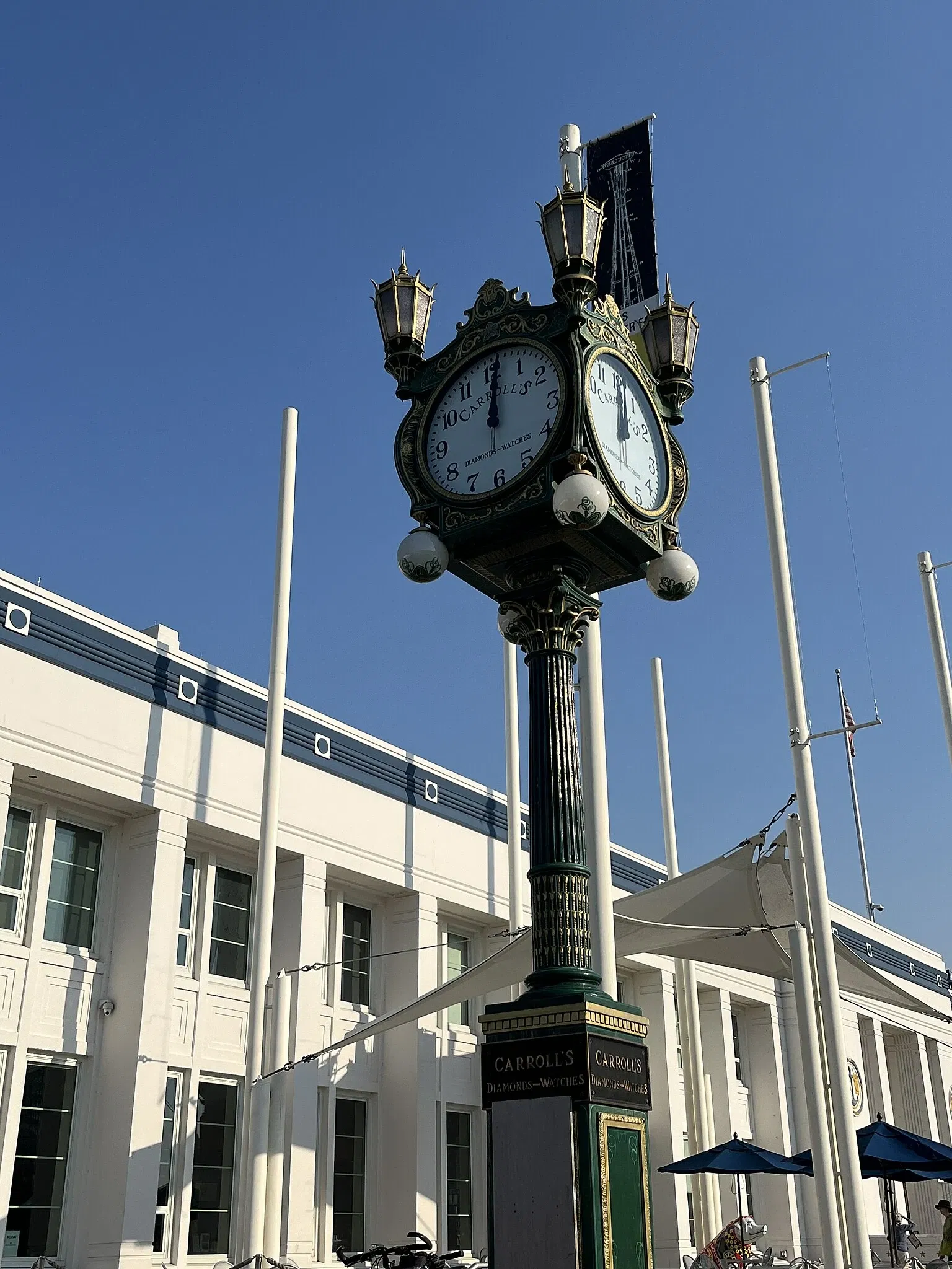 Museum of History and Industry