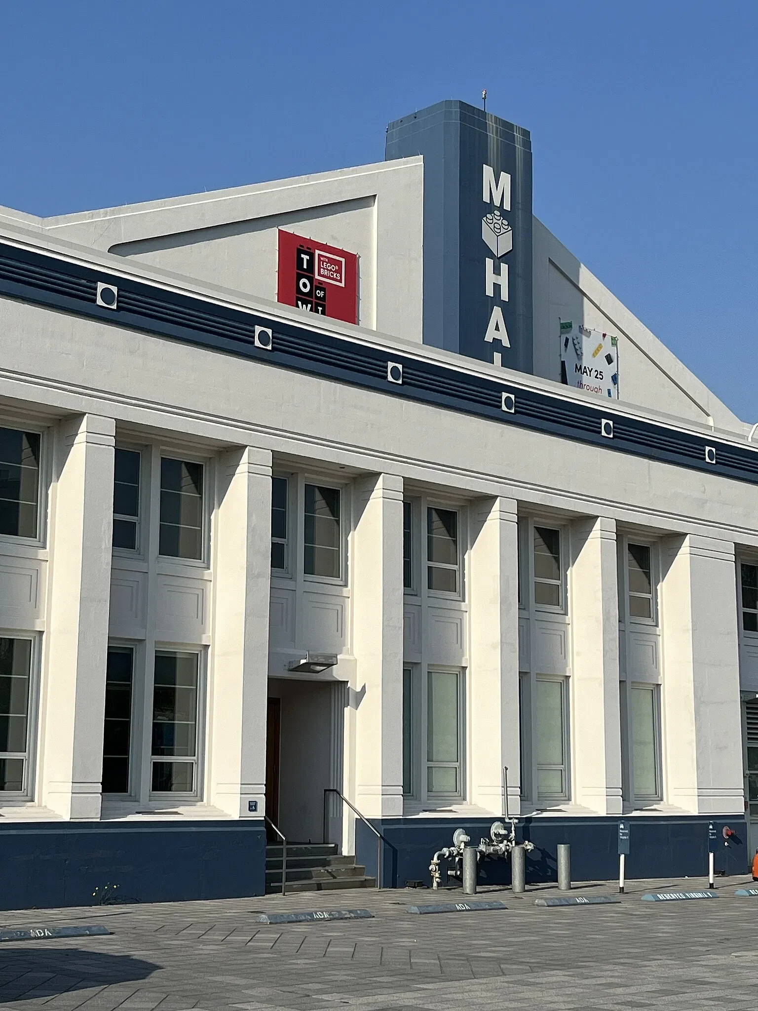 Museum of History and Industry