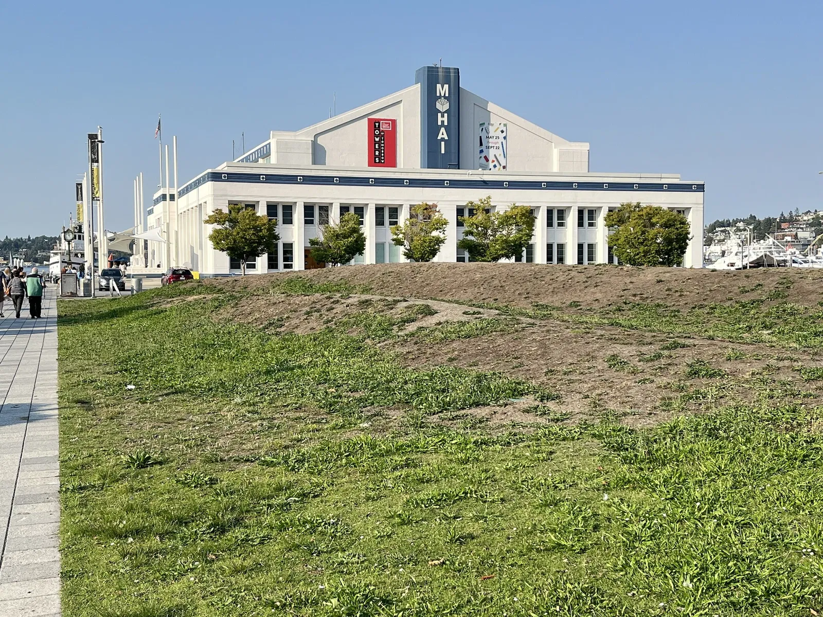 Museum of History and Industry