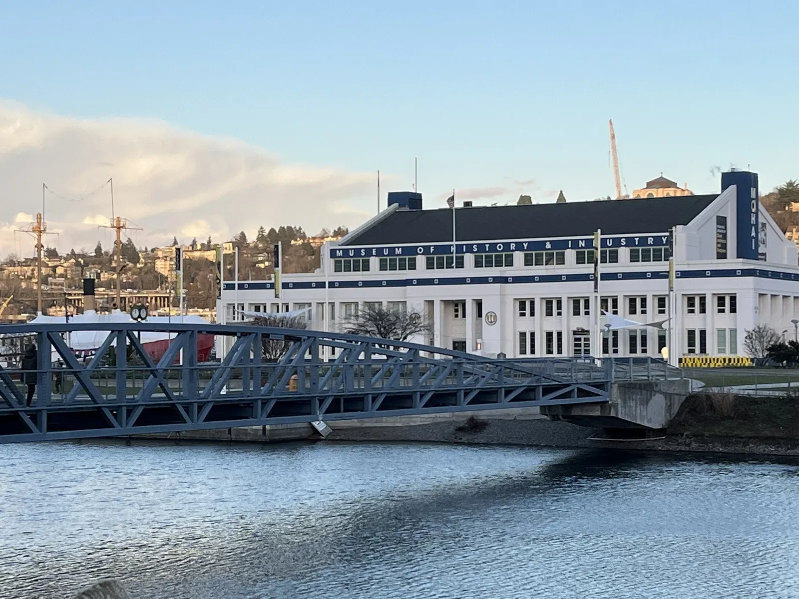 Museum of History and Industry