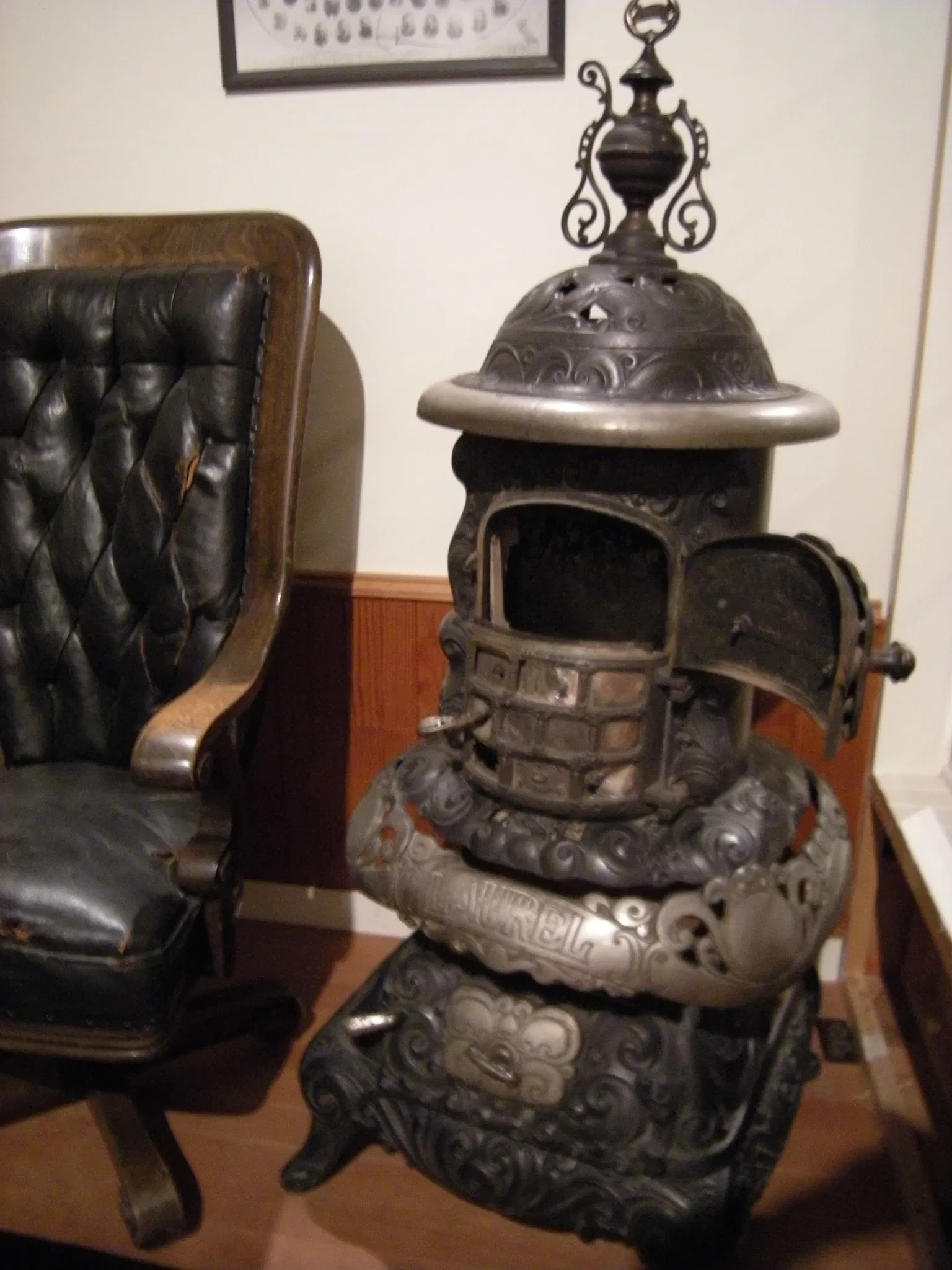 Museum of History and Industry