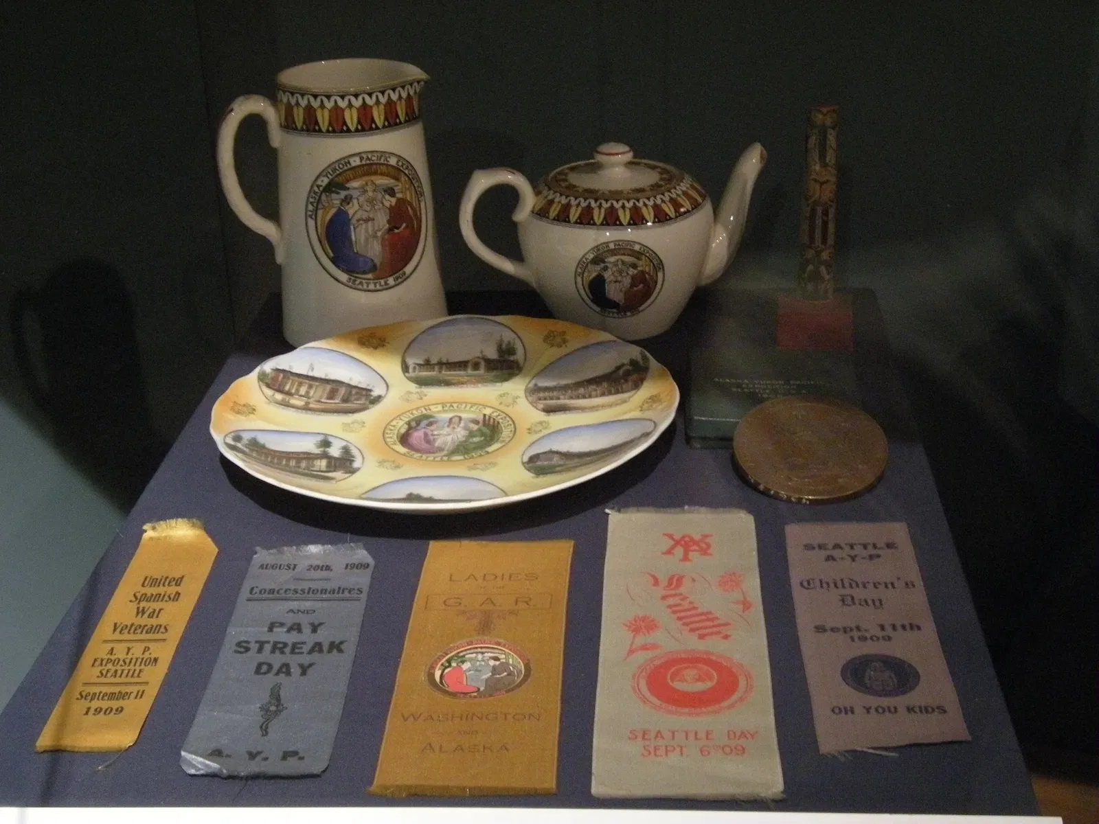 Museum of History and Industry