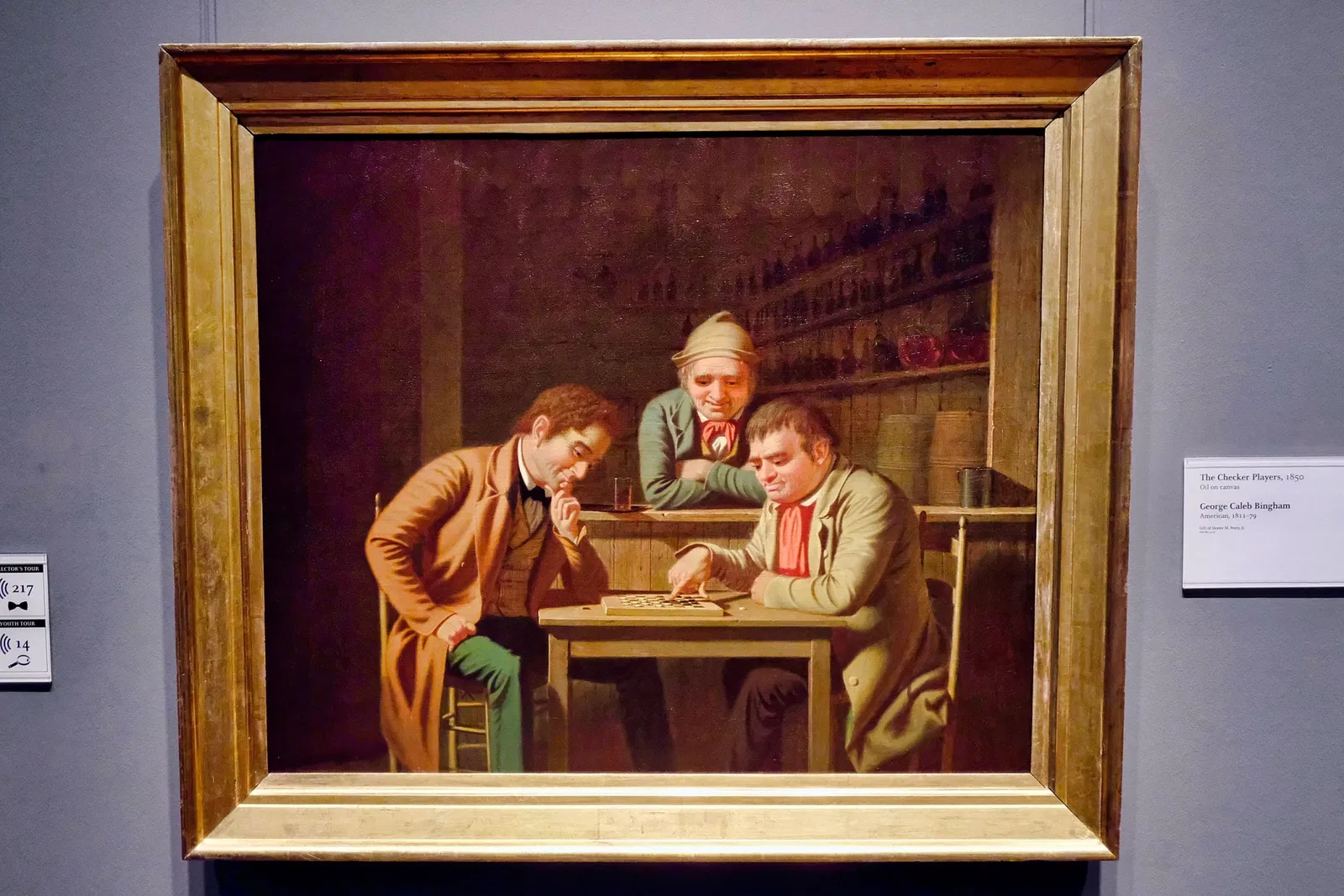 Detroit Institute of Arts