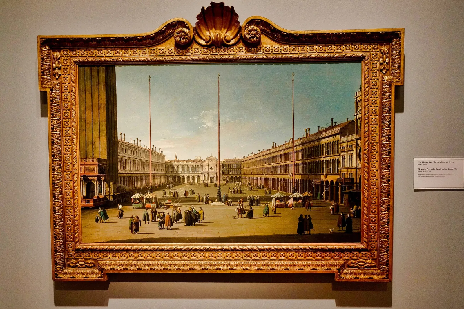 Instituto de Artes de Detroit