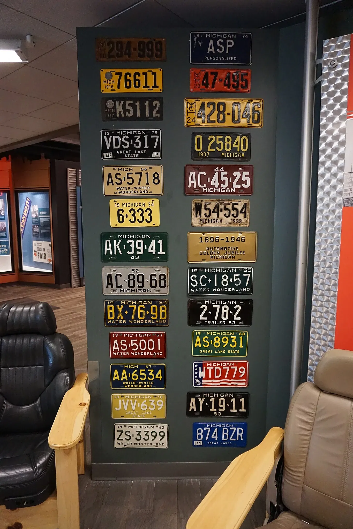 Detroit Historical Museum