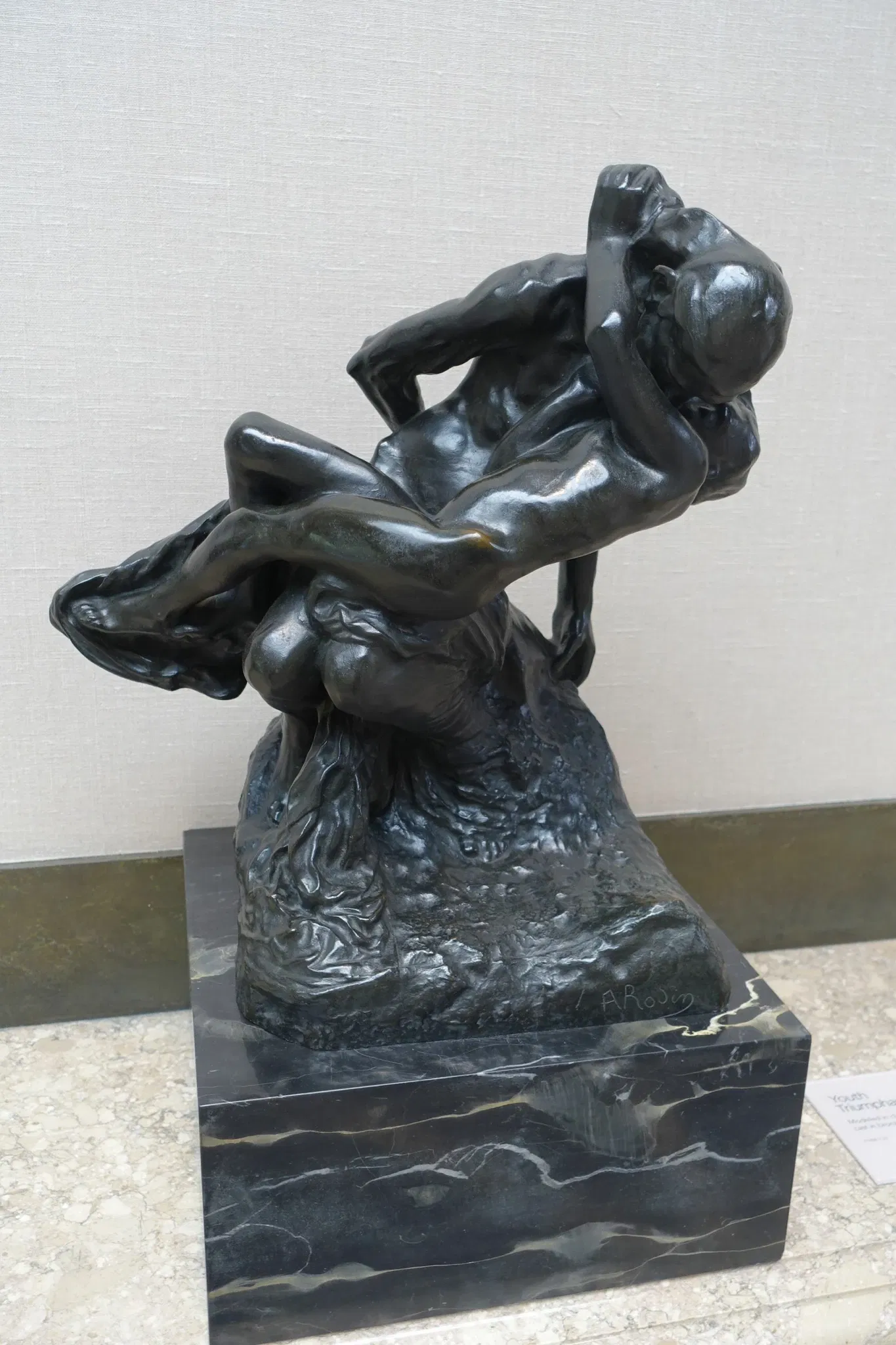 Museo Rodin (Filadelfia)