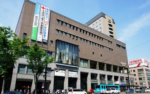 Contemporary Art Museum Kumamoto