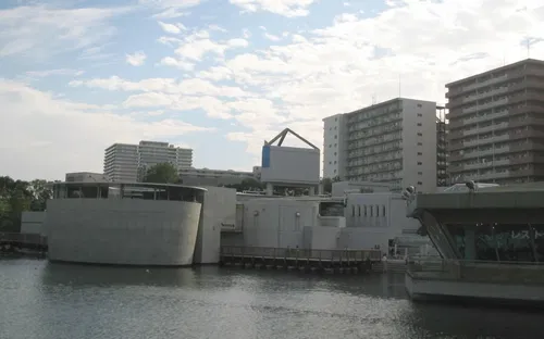 Shinagawa Aquarium