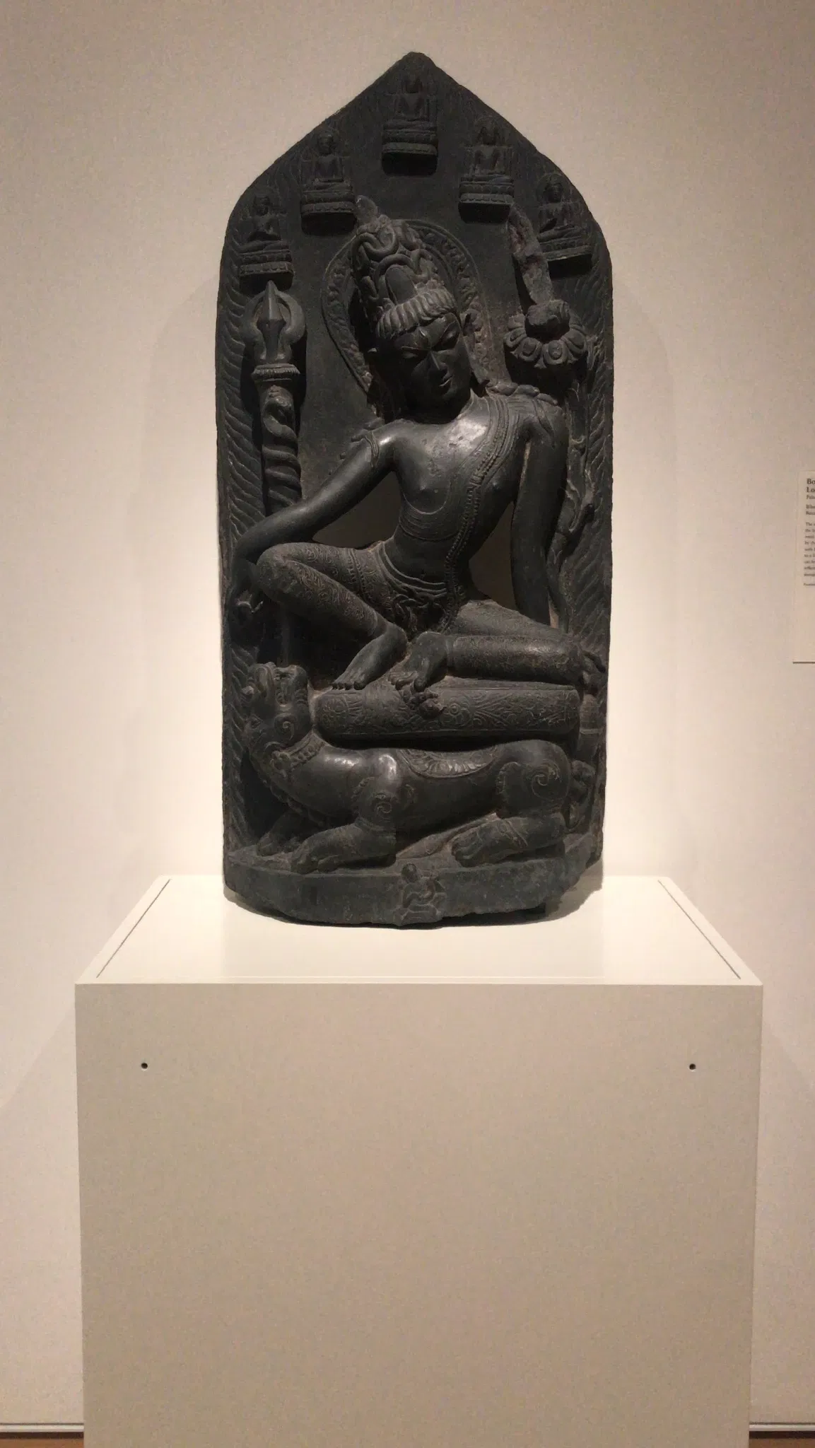 Art Institute of Chicago