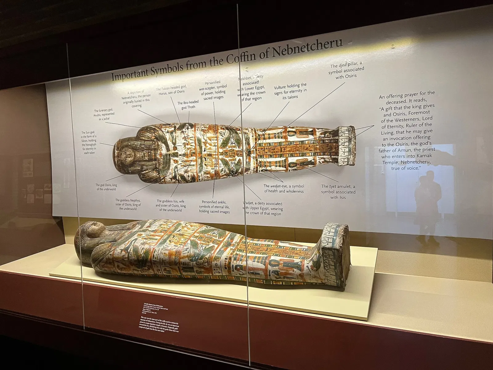 University of Pennsylvania Museum of Archaeology and Anthropology