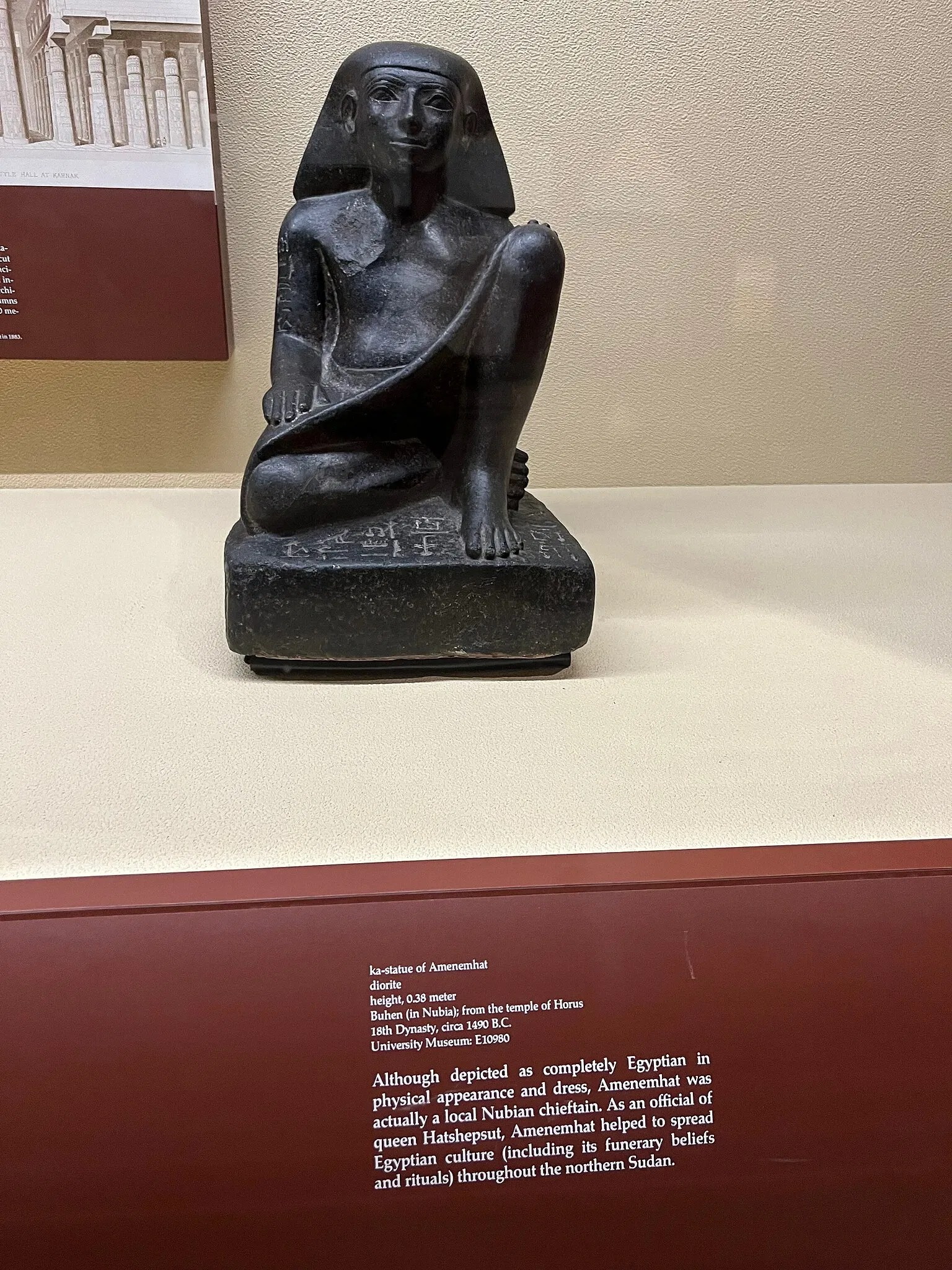 University of Pennsylvania Museum of Archaeology and Anthropology